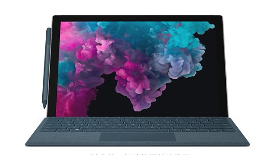永仁从 Mac 切换到 Microsoft Surface